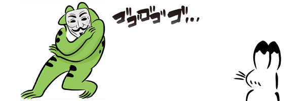 顔出し無しで信頼される方法